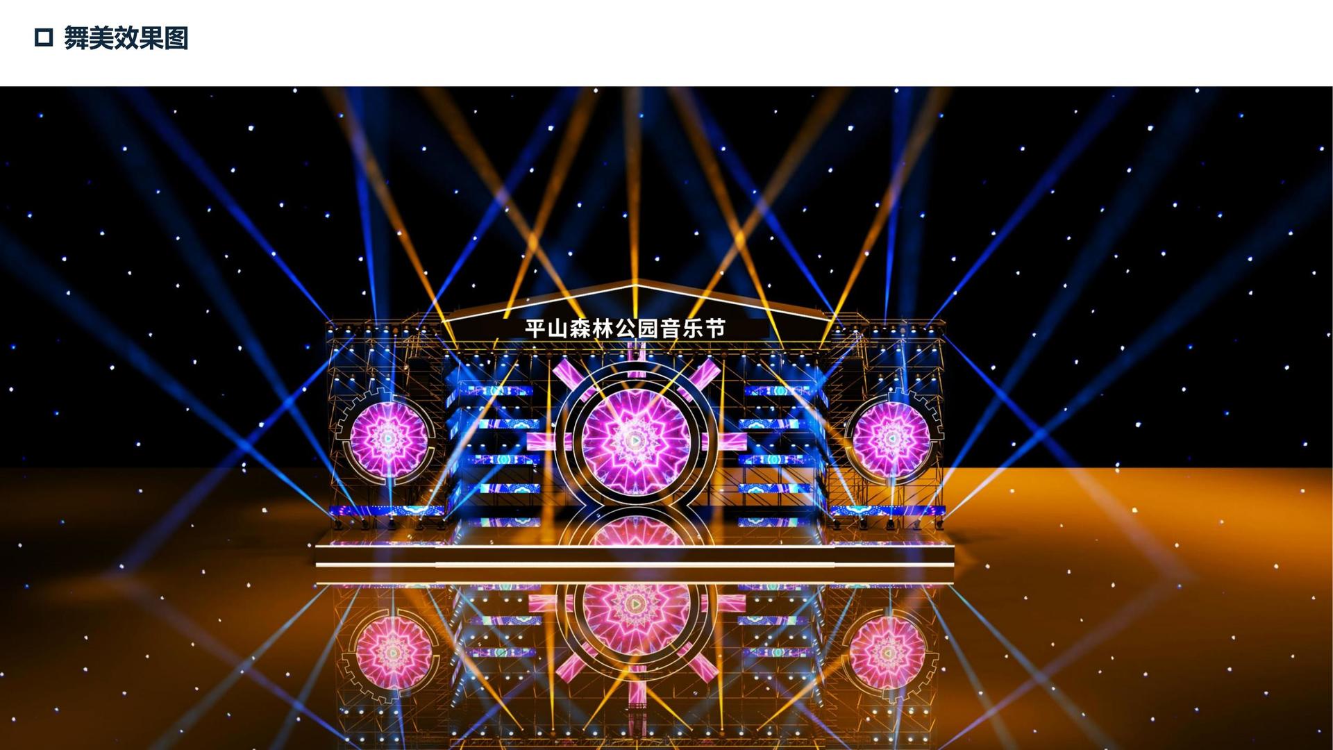 博华文化与多家艺术机构建立长期合作机制